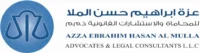 logo lawyer in UAE